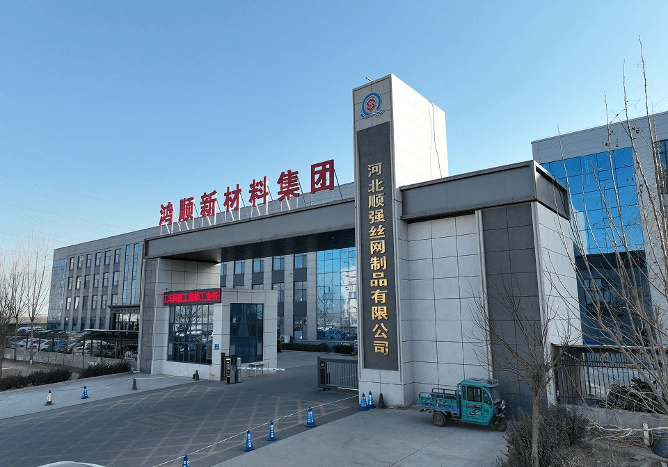 Leading supplier in the metal products industry at home and abroad